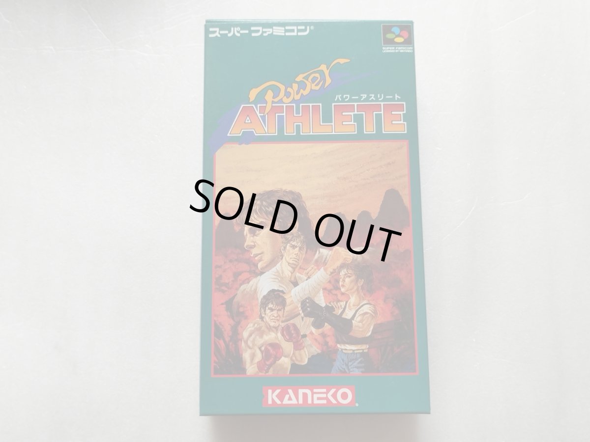 画像1: 【美品評価価格】パワーアスリート　箱説有　SFCスーパーファミコン【5m6】 (1)