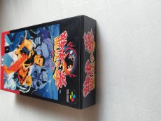 画像11: 【美品評価価格】龍虎の拳　箱説有　SFCスーパーファミコン【5m6】 (11)