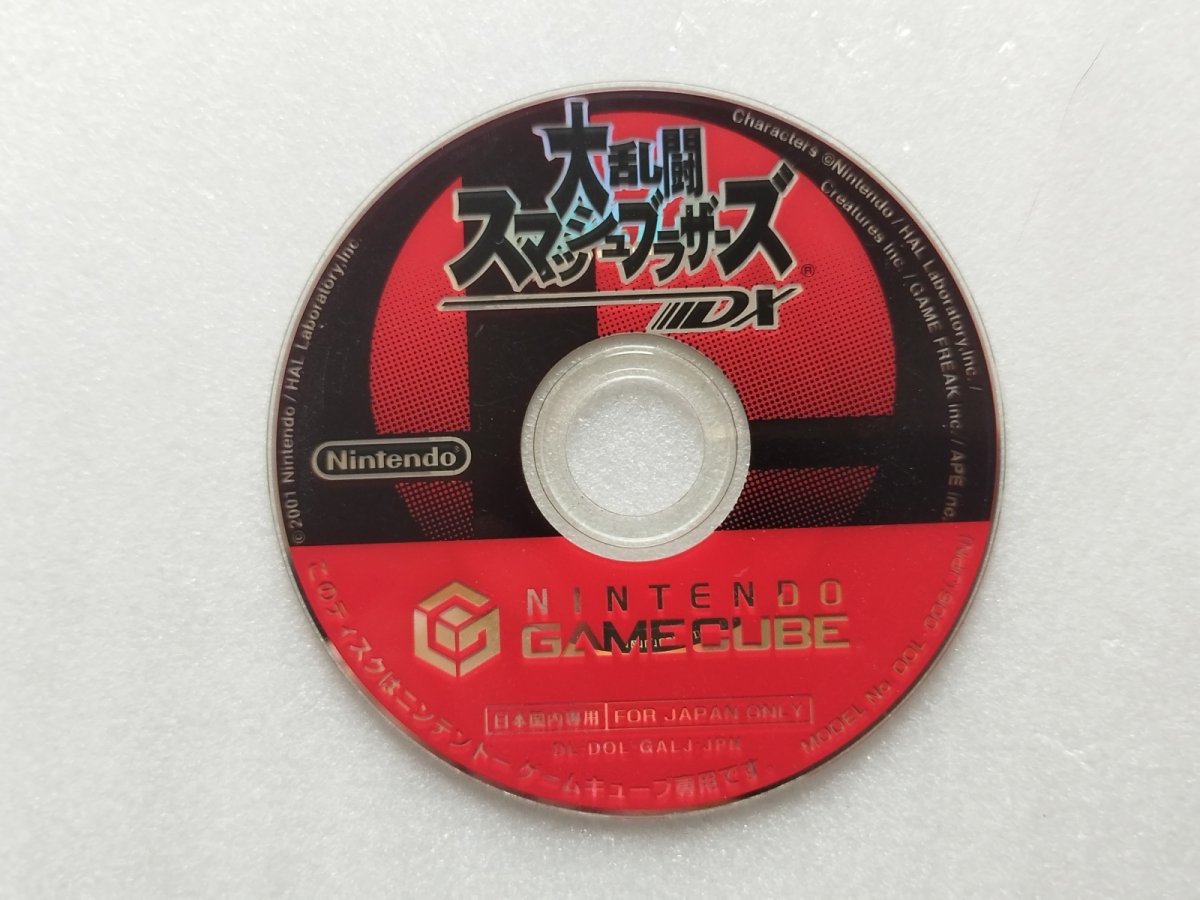 画像1: 大乱闘スマッシュブラザーズDX　箱説無　GCゲームキューブ【7】 (1)
