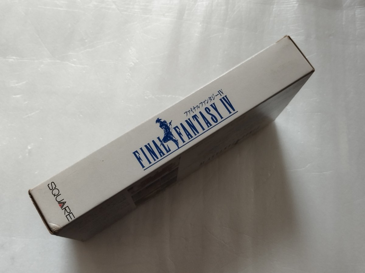画像3: ファイナルファンタジーIV　箱説有　SFCスーパーファミコン【9N9】 (3)