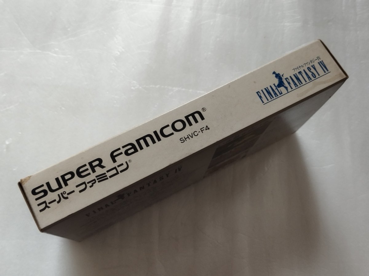画像6: ファイナルファンタジーIV　箱説有　SFCスーパーファミコン【9N9】 (6)