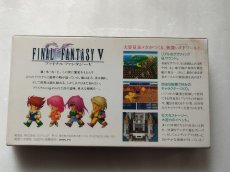 画像5: ファイナルファンタジーV　箱説有　SFCスーパーファミコン【9h9】 (5)
