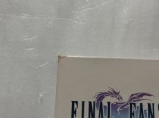 画像2: ファイナルファンタジーV　箱説有　SFCスーパーファミコン【9h9】 (2)