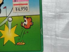 画像2: マリオオープンゴルフ　箱説有　FCファミコン【6h4】 (2)