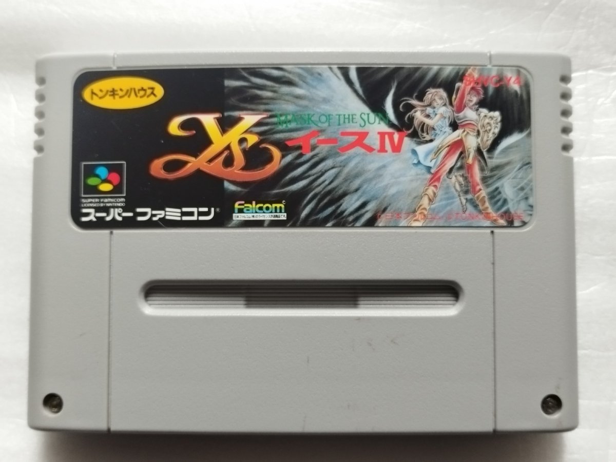 画像1: イースIV マスクオブザサン　箱説無　SFCスーパーファミコン【6】 (1)