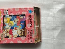 画像5: 【減額品】ダウンタウン熱血行進曲 どこでも大運動会　箱説有　GBゲームボーイ【6h3】 (5)