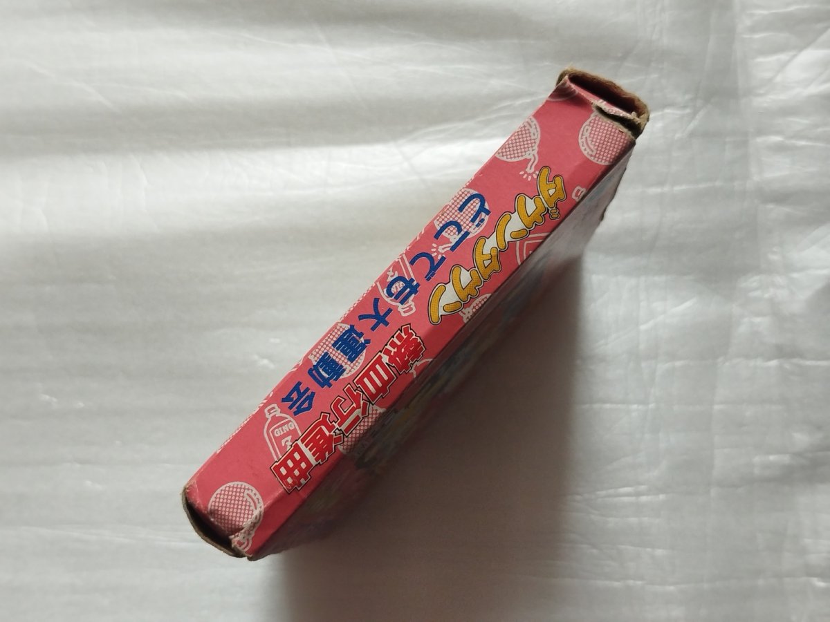 画像4: 【減額品】ダウンタウン熱血行進曲 どこでも大運動会　箱説有　GBゲームボーイ【6h3】 (4)