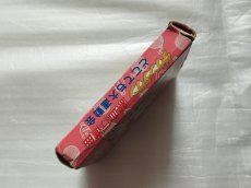 画像4: 【減額品】ダウンタウン熱血行進曲 どこでも大運動会　箱説有　GBゲームボーイ【6h3】 (4)