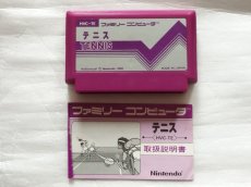 画像7: テニス　箱説有　FCファミコン【4N6】 (7)