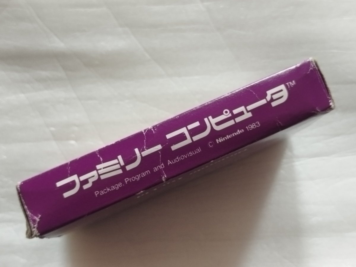 画像2: テニス　箱説有　FCファミコン【4N6】 (2)