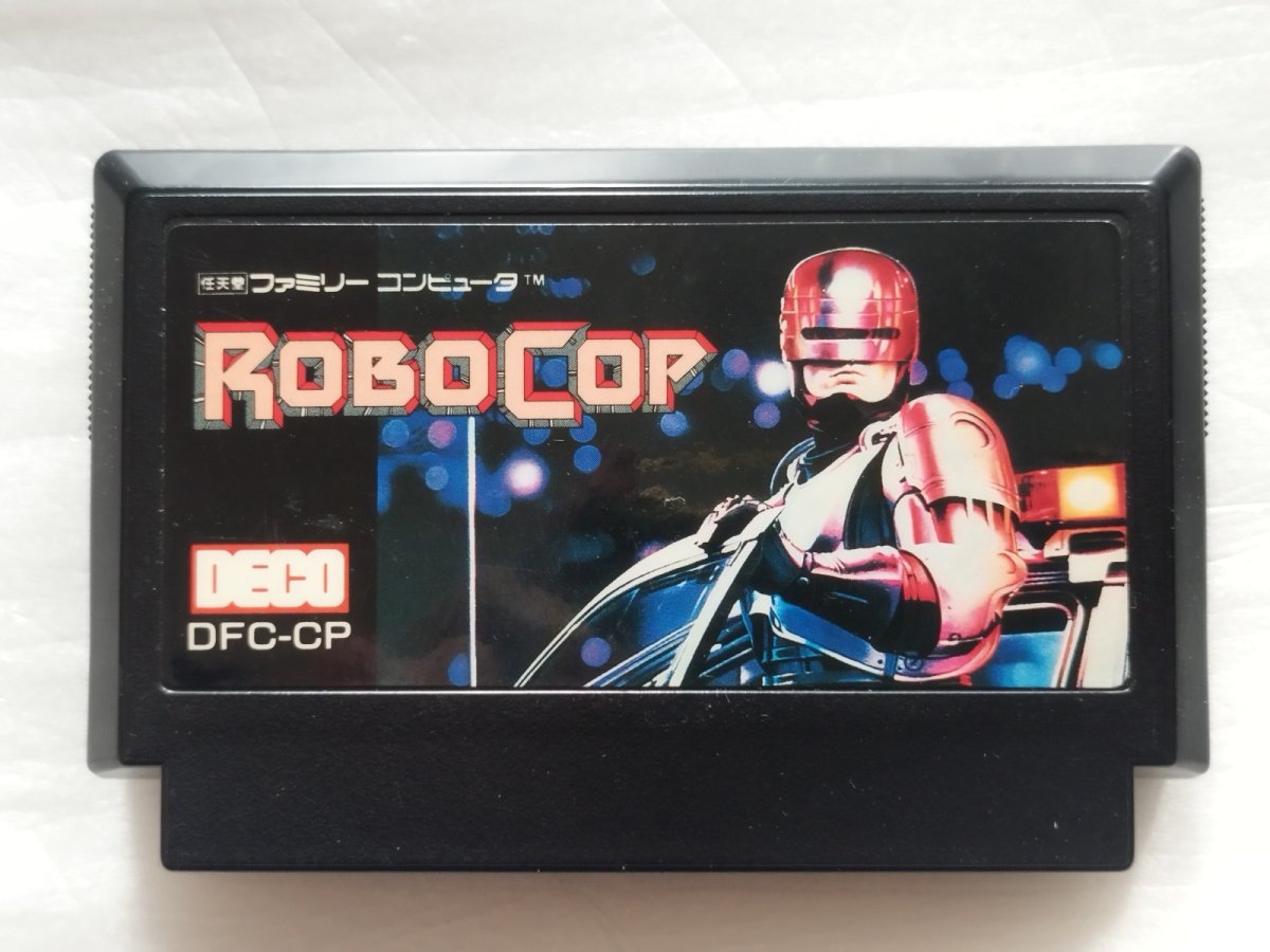 画像1: ロボコップ　箱説無　FCファミコン【22】 (1)