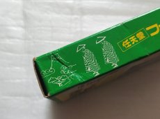 画像3: 【減額品】御存知 弥次喜多珍道中　箱説有　FCファミコン【5h5】 (3)