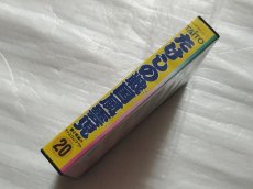 画像2: 【減額品】たけしの戦国風雲児　箱説有　FCファミコン【6m4】 (2)