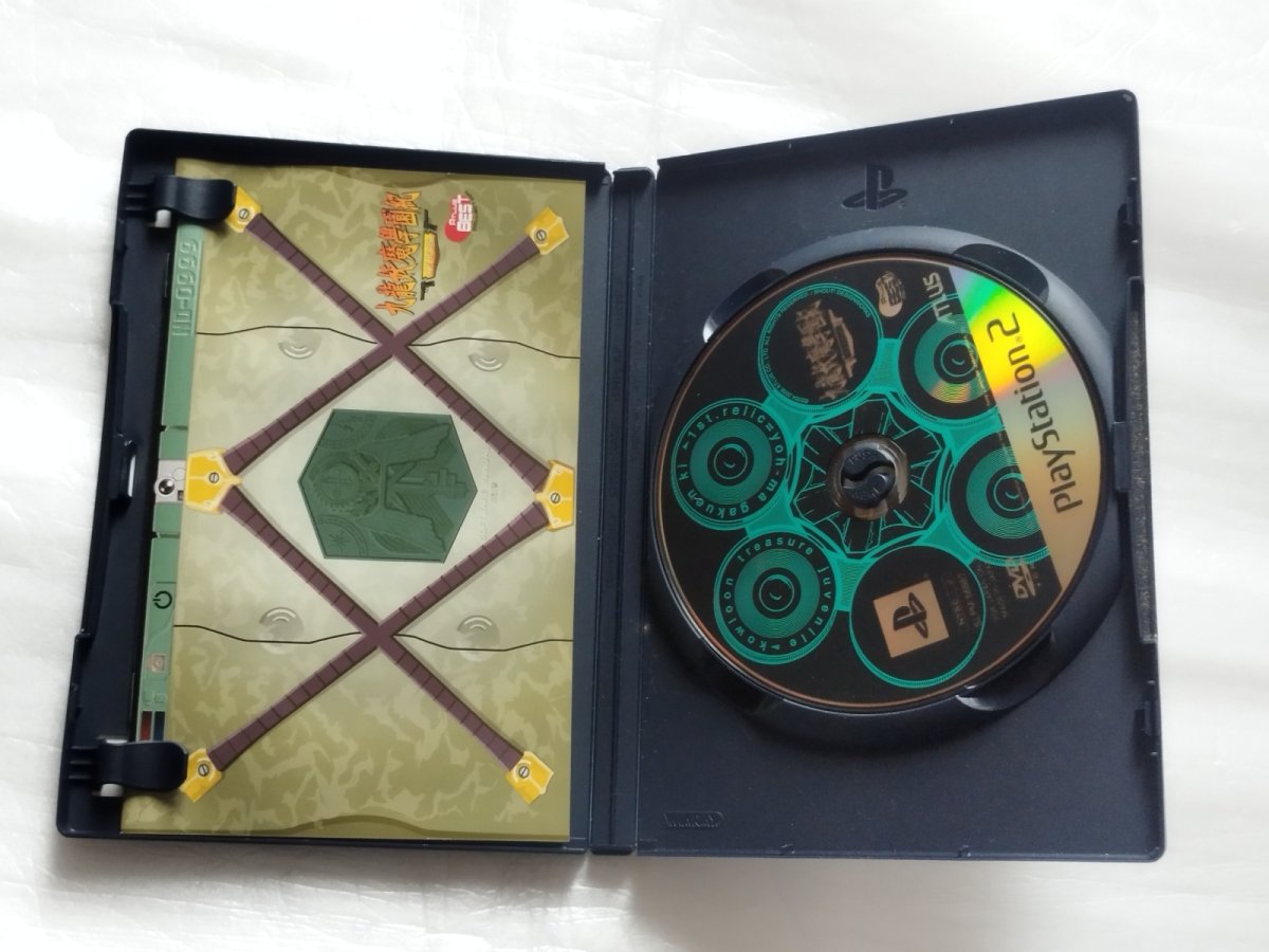 画像2: 九龍妖魔學園紀　re:charge 再装填　アトラスベストコレクション　箱説有　PS2プレイステーション【4m7】 (2)