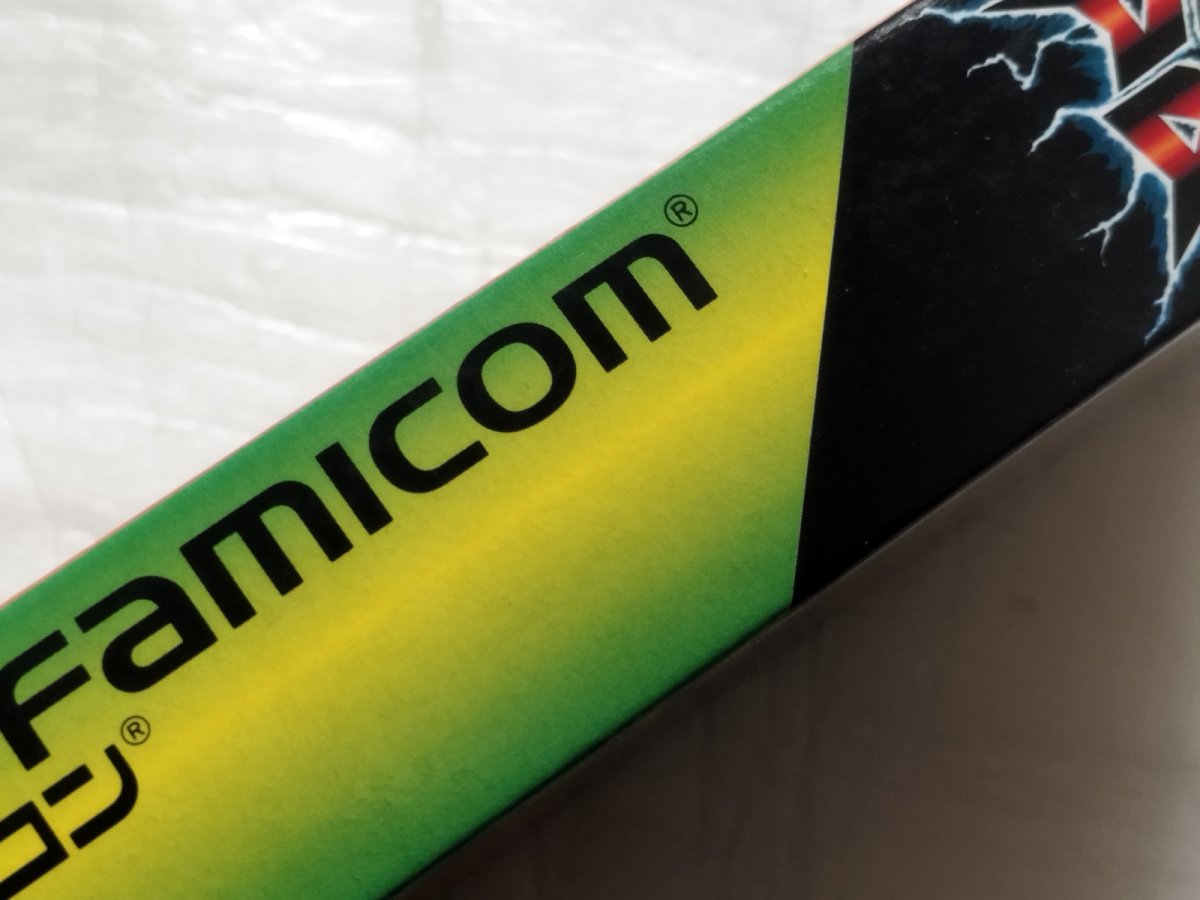 画像5: 【美品評価価格】デッドダンス　箱説有　SFCスーパーファミコン【9N9】 (5)