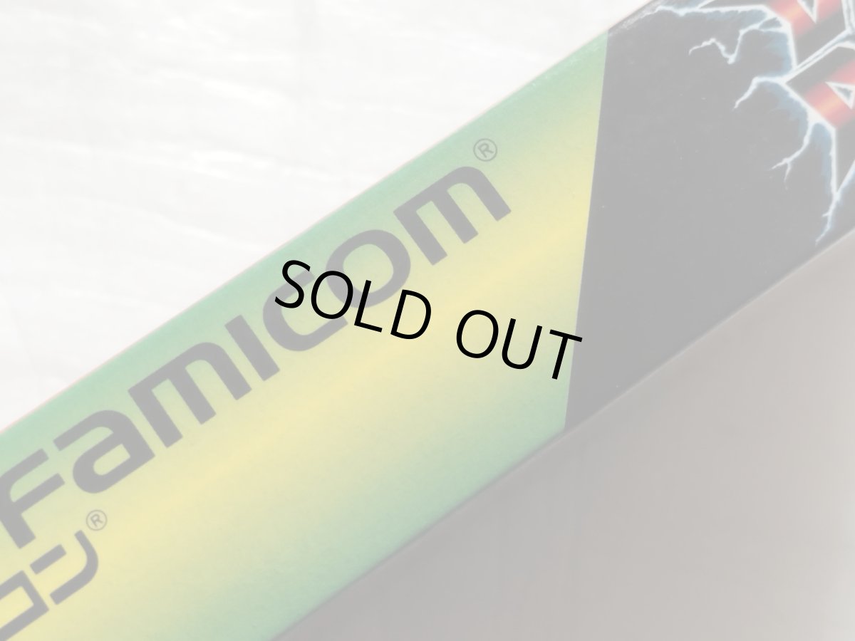 画像5: 【美品評価価格】デッドダンス　箱説有　SFCスーパーファミコン【9N9】 (5)