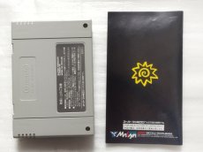 画像14: らんま1/2 町内激闘篇　箱説有　SFCスーパーファミコン【9N9】 (14)