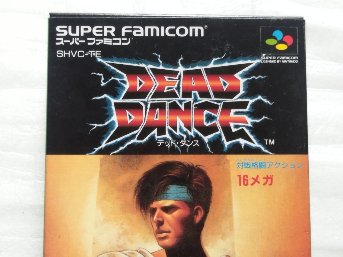 画像2: 【美品評価価格】デッドダンス　箱説有　SFCスーパーファミコン【9N9】 (2)