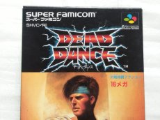 画像2: 【美品評価価格】デッドダンス　箱説有　SFCスーパーファミコン【9N9】 (2)