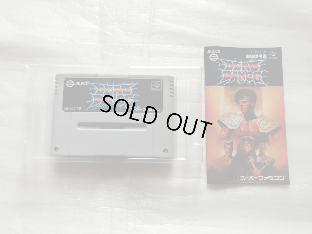 画像12: 【美品評価価格】デッドダンス　箱説有　SFCスーパーファミコン【9N9】 (12)