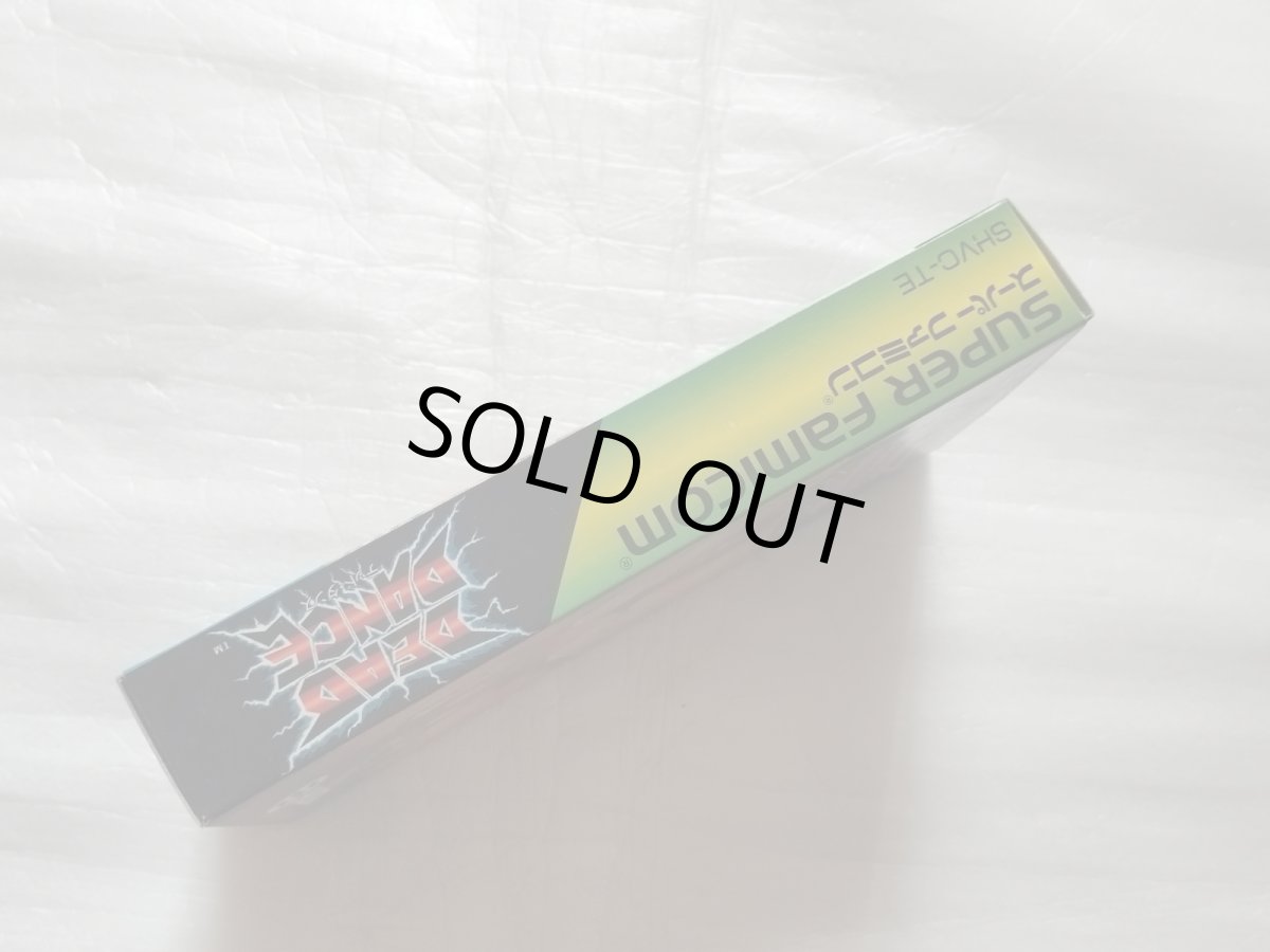 画像9: 【美品評価価格】デッドダンス　箱説有　SFCスーパーファミコン【9N9】 (9)