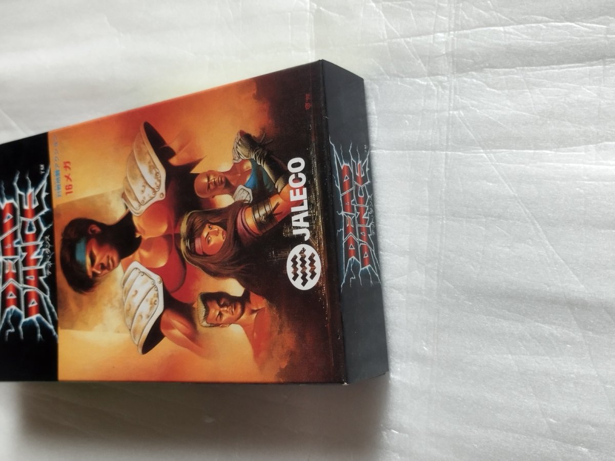 画像11: 【美品評価価格】デッドダンス　箱説有　SFCスーパーファミコン【9N9】 (11)