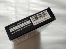 画像9: らんま1/2 町内激闘篇　箱説有　SFCスーパーファミコン【9N9】 (9)