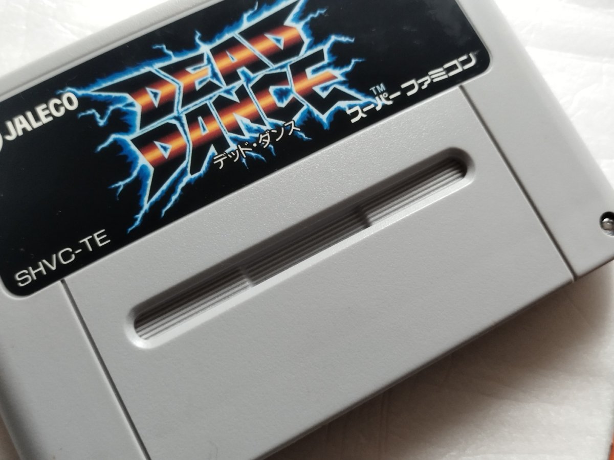 画像14: 【美品評価価格】デッドダンス　箱説有　SFCスーパーファミコン【9N9】 (14)