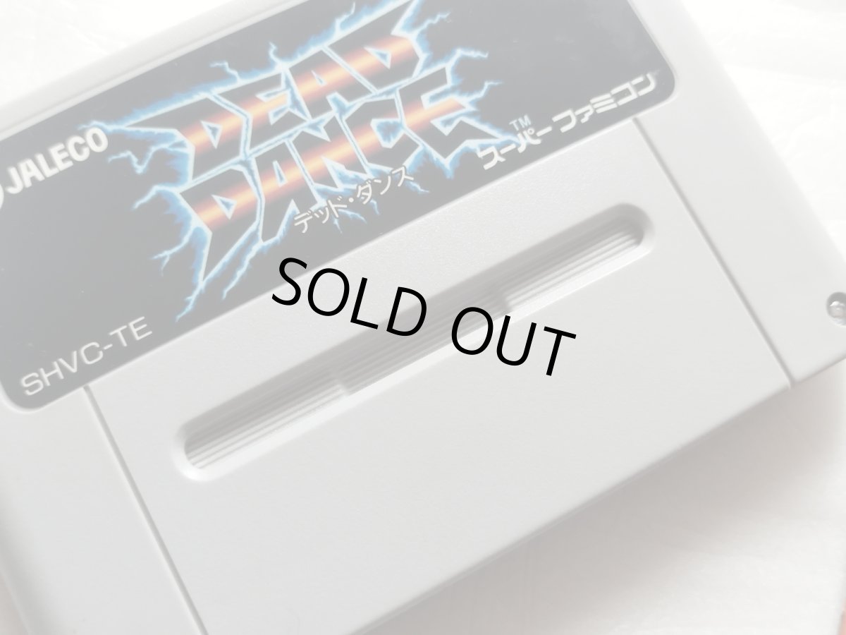 画像14: 【美品評価価格】デッドダンス　箱説有　SFCスーパーファミコン【9N9】 (14)