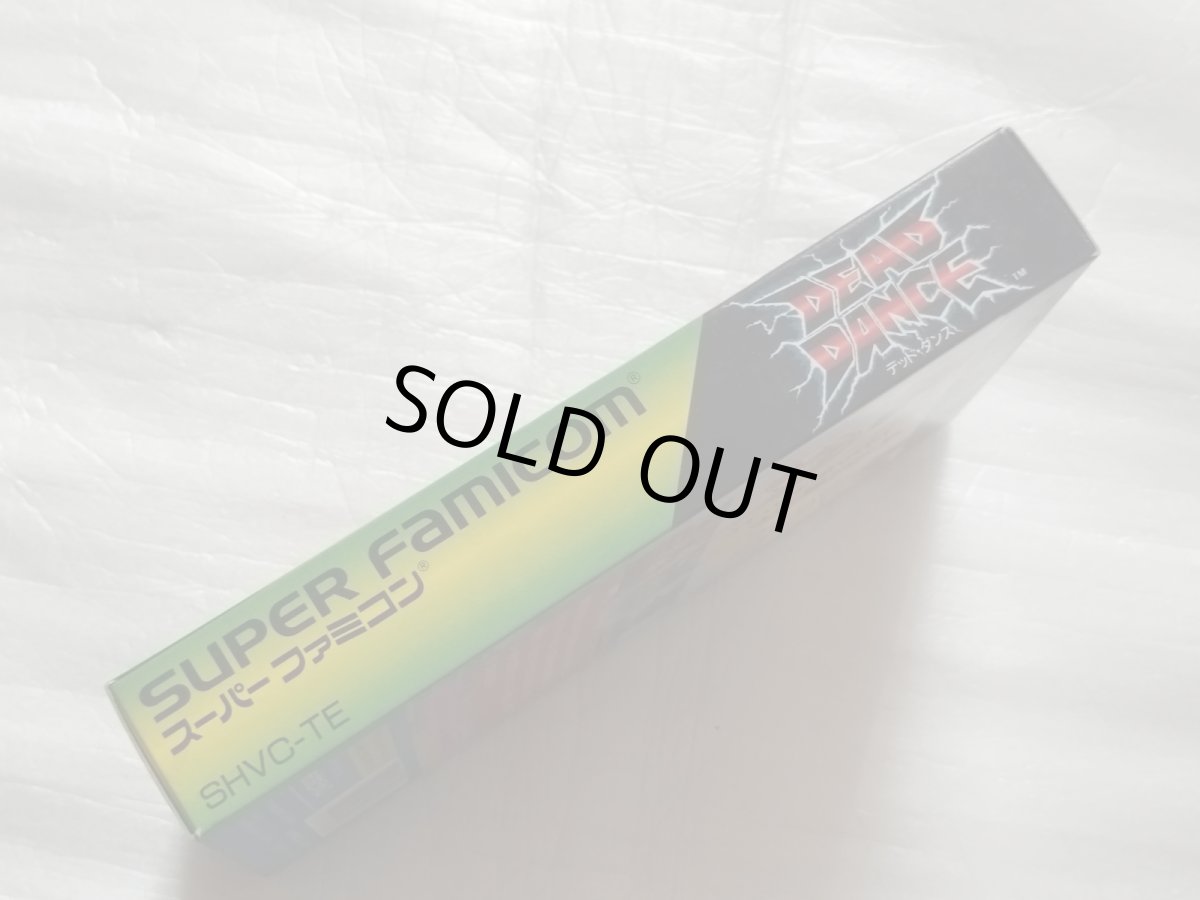 画像4: 【美品評価価格】デッドダンス　箱説有　SFCスーパーファミコン【9N9】 (4)