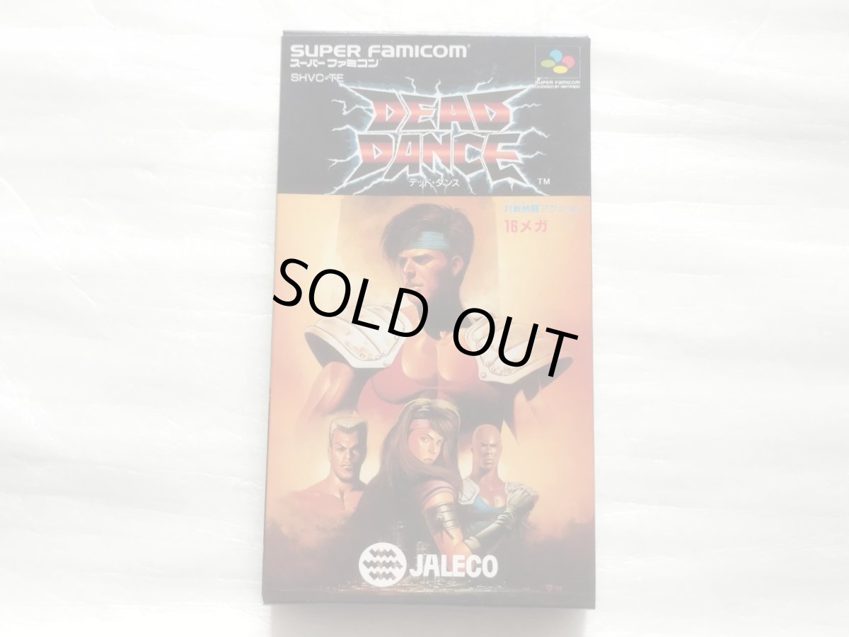 画像1: 【美品評価価格】デッドダンス　箱説有　SFCスーパーファミコン【9N9】 (1)