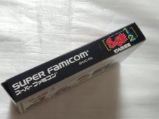 画像8: らんま1/2 町内激闘篇　箱説有　SFCスーパーファミコン【9N9】 (8)