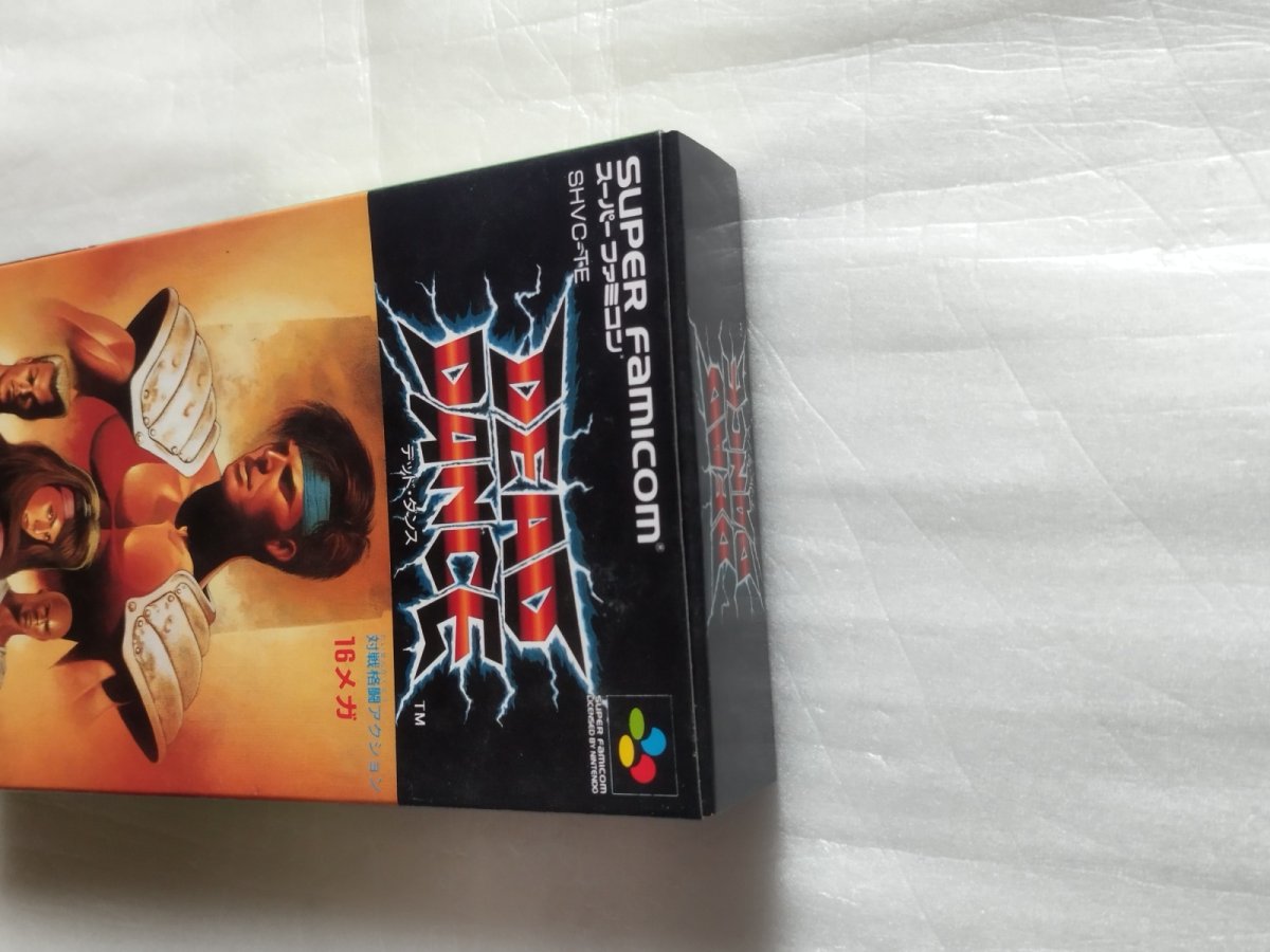 画像10: 【美品評価価格】デッドダンス　箱説有　SFCスーパーファミコン【9N9】 (10)