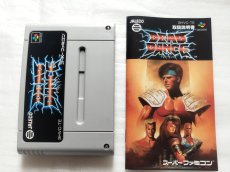 画像13: 【美品評価価格】デッドダンス　箱説有　SFCスーパーファミコン【9N9】 (13)