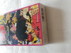 画像11: らんま1/2 爆烈乱闘篇　 箱説有　SFCスーパーファミコン【9h9】 (11)