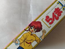 画像5: らんま1/2 爆烈乱闘篇　 箱説有　SFCスーパーファミコン【9h9】 (5)