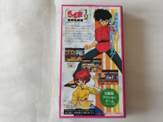 画像6: らんま1/2 爆烈乱闘篇　 箱説有　SFCスーパーファミコン【9h9】 (6)