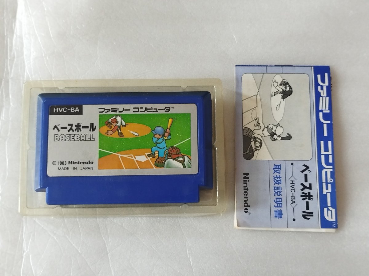 画像5: ベースボール　箱説有　FCファミコン【8m5】 (5)