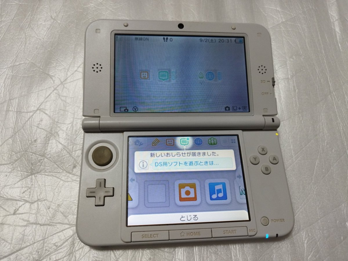画像4: 3DSLL本体ホワイト　箱説無　ニンテンドー3DS【8m5】 (4)
