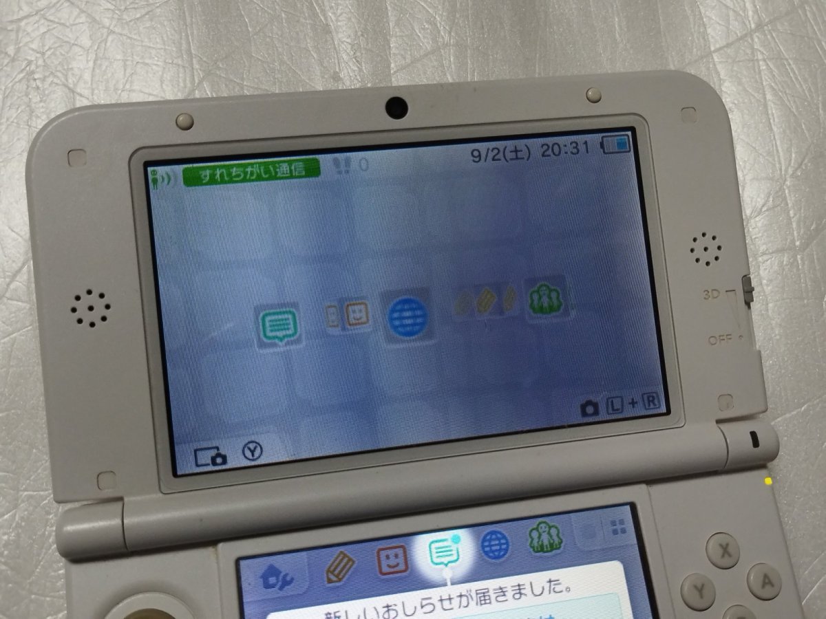 画像5: 3DSLL本体ホワイト　箱説無　ニンテンドー3DS【8m5】 (5)