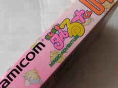 画像10: まじかるタルるートくん　箱説有　SFCスーパーファミコン【9N9】 (10)