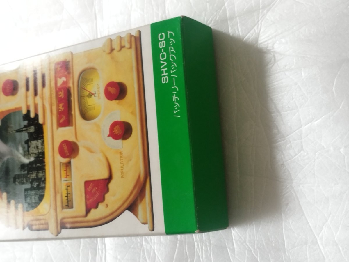 画像11: シムシティ　操作表箱説有　SFCスーパーファミコン【9N9】 (11)