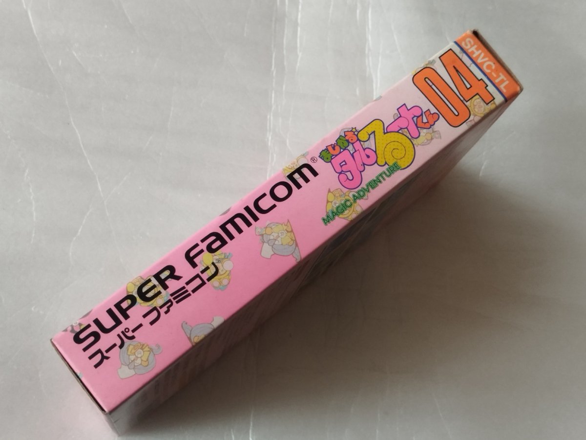 画像9: まじかるタルるートくん　箱説有　SFCスーパーファミコン【9N9】 (9)