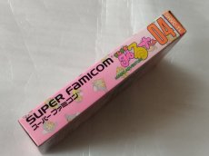 画像9: まじかるタルるートくん　箱説有　SFCスーパーファミコン【9N9】 (9)