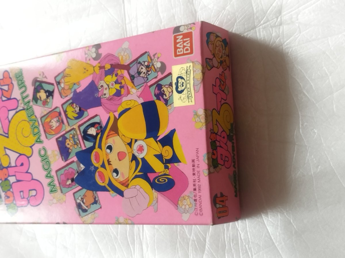 画像12: まじかるタルるートくん　箱説有　SFCスーパーファミコン【9N9】 (12)