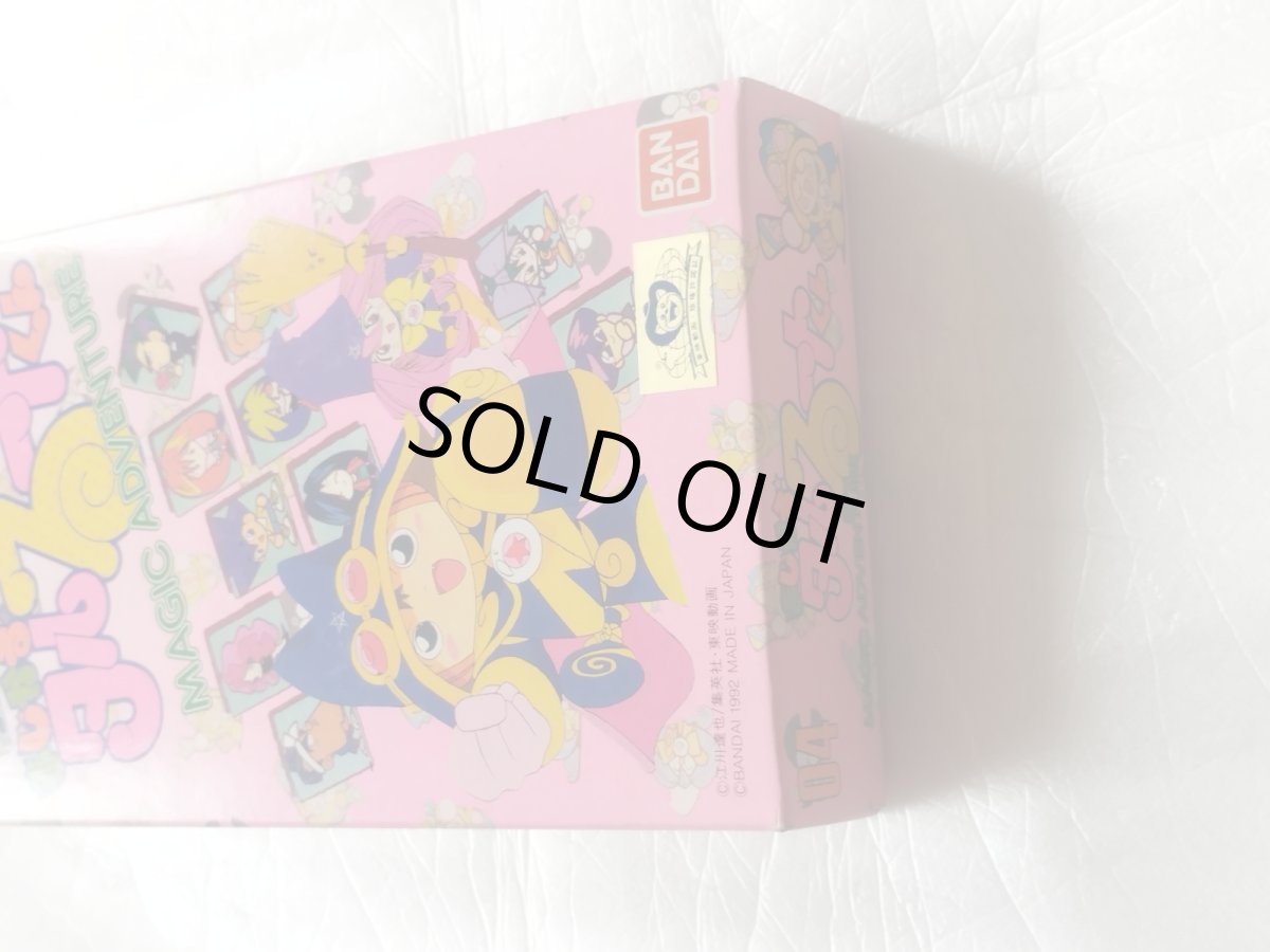 画像12: まじかるタルるートくん　箱説有　SFCスーパーファミコン【9N9】 (12)