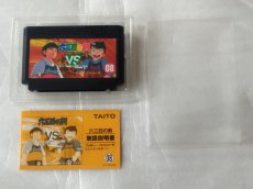 画像12: 六三四の剣　箱説無　FCファミコン　【8m3】 (12)