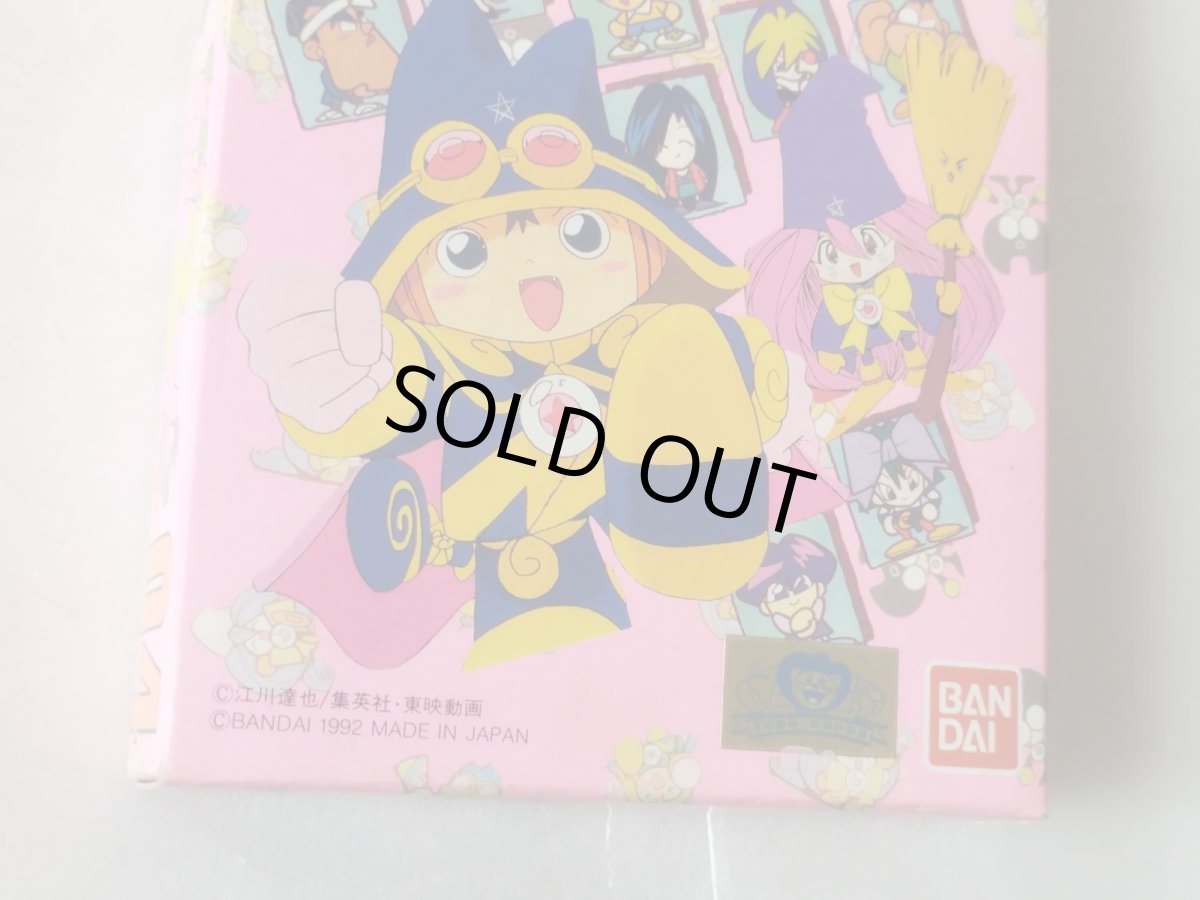 画像3: まじかるタルるートくん　箱説有　SFCスーパーファミコン【9N9】 (3)