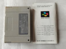 画像13: シムシティ　操作表箱説有　SFCスーパーファミコン【9N9】 (13)
