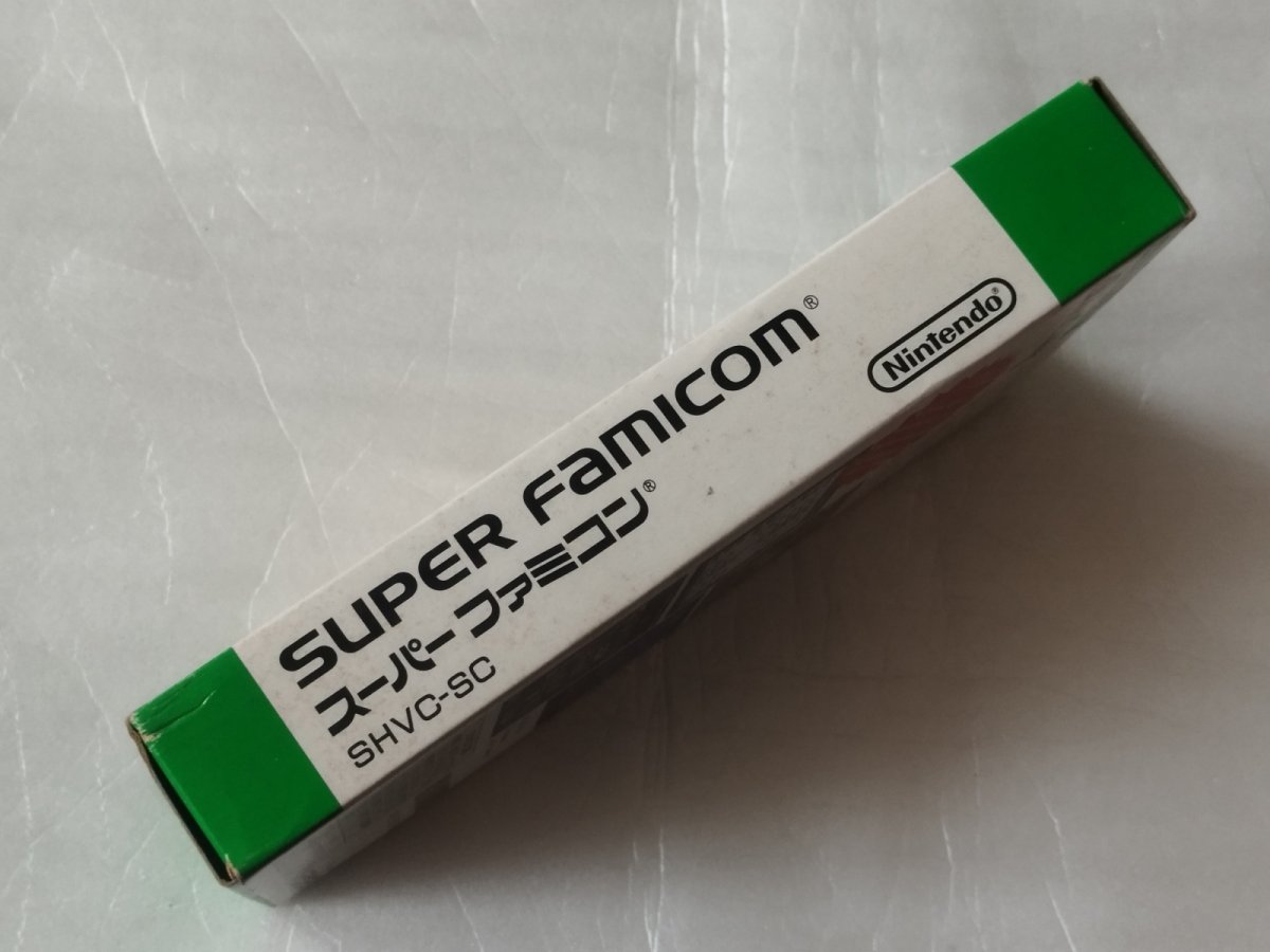 画像4: シムシティ　操作表箱説有　SFCスーパーファミコン【9N9】 (4)